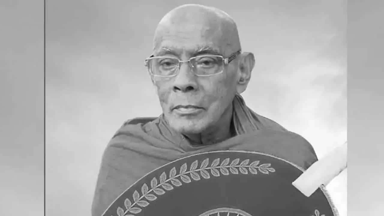 Funeral of Ven. Keppetiyagoda Siriwimala Thero to be held today