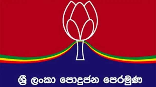 SLPP to launch island-wide grassroots meetings next week, says Namal