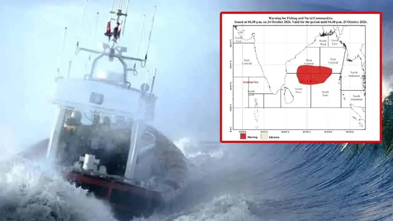‘Red’ warning issued for strong winds, rough seas as low-pressure area intensifies
