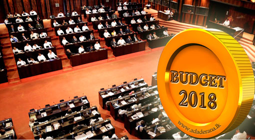 Finance Minister to present 2018 Budget Speech today