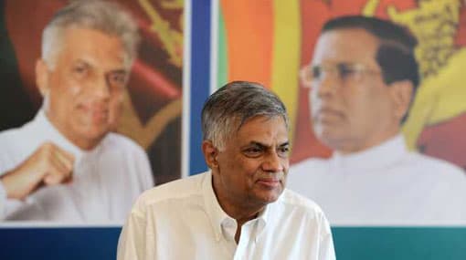 Ranil Wickremesinghe sworn in as Prime Minister