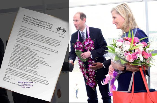 No such committee called ‘Welcome Committee of British Royals’ – Govt