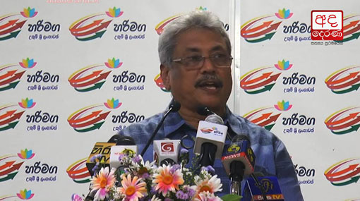 Govt took power without a proper plan – Gotabaya
