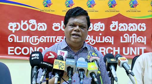Govt. imposed another tax while rupee was depreciating – Bandula