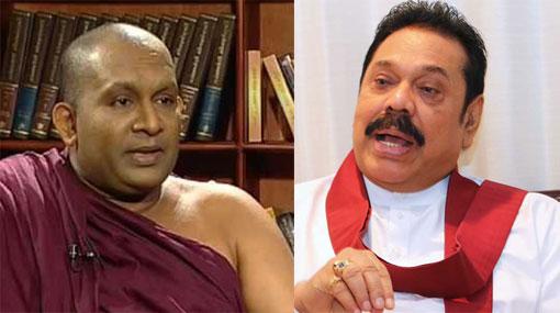 Dambara Amila Thero files petition against Mahinda’s premiership