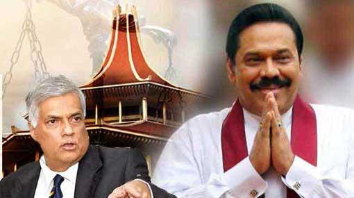 Motion requesting five-judge panel for Mahinda’s appeal rejected