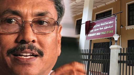 Indictments against Gotabaya read out at Special HC