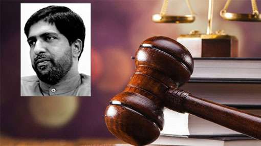 Nadarajah Raviraj murder: petition challenging acquittal verdict to be heard in April