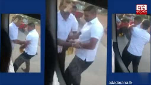 CCD to probe attack on van by VIP security officers