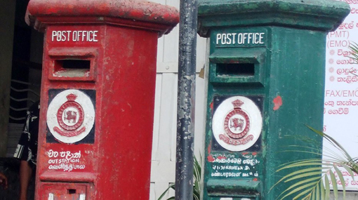 Postal strike ends