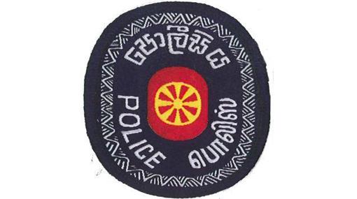 Nine SSPs promoted to DIG