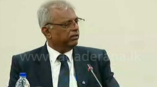 Senior DIG of CID commences testifying before PSC