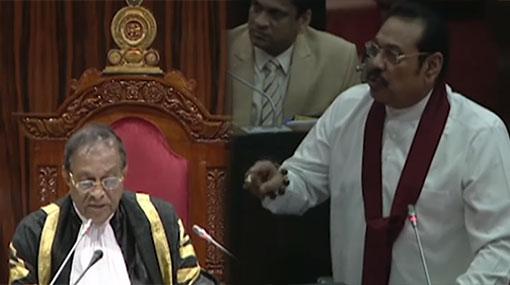 Parliament blocks UN Special Rapporteur’s meeting with judges