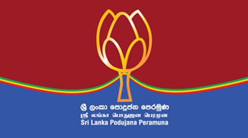 SLPP inks MoU with 10 political parties
