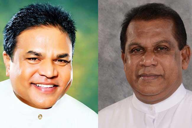 Ranjith Madduma Bandara and P. Harrison change portfolios