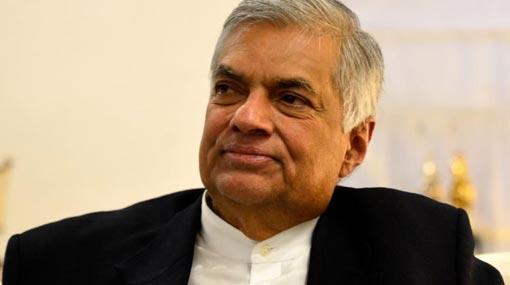 Ranil looks into amending powers of party leadership