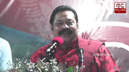 Sajith’s father gave weapons to the LTTE - PM