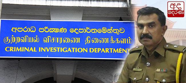 CID grills siblings of Negombo Prison SP evading arrest