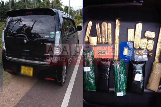 Person arrested while transporting 10kg of gold