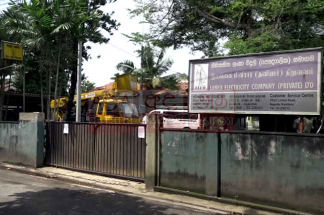 Several employees of Kandana LECO contract COVID-19