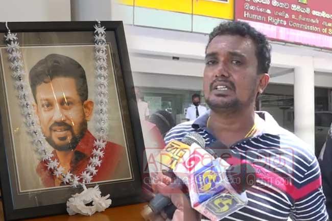 HRCSL receives complaint on death of ‘Makandure Madush’