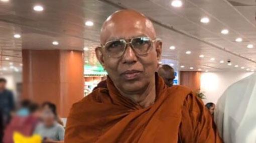 New Chief Prelate for Ramanna Nikaya named