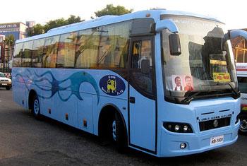 Expressway bus fares reduced