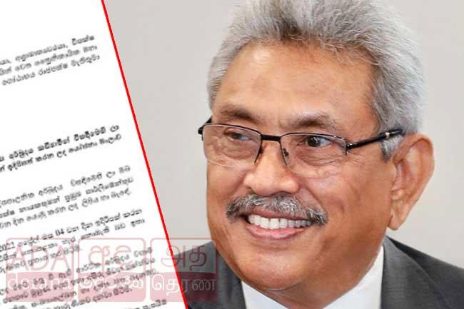 President’s reply letter to Chief Prelates of Three Chapters