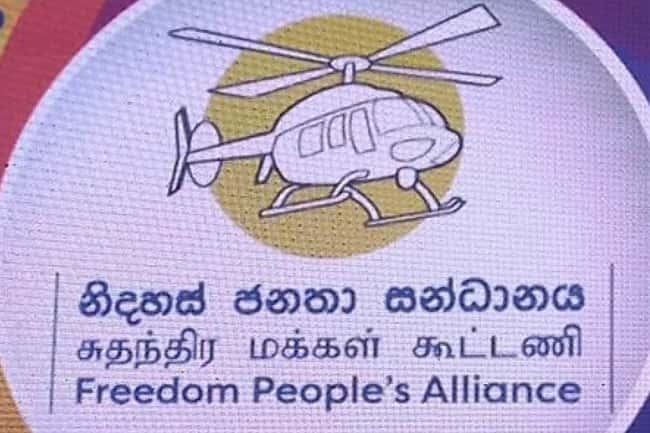 Special executive committee meeting of Freedom People’s Alliance today