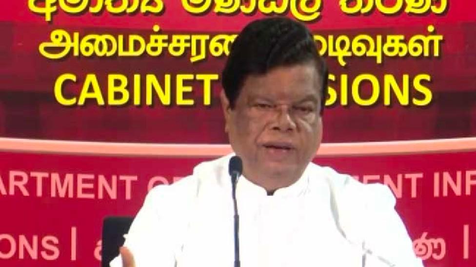 Sri Lanka says board approval for IMF bailout likely in first quarter this year
