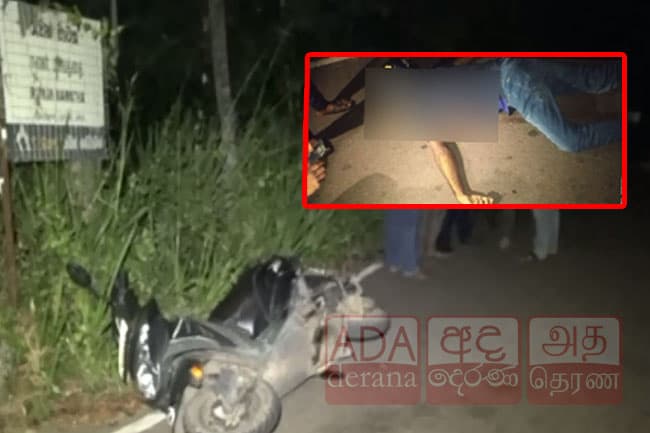 Notorious drug dealer shot dead in Minuwangoda