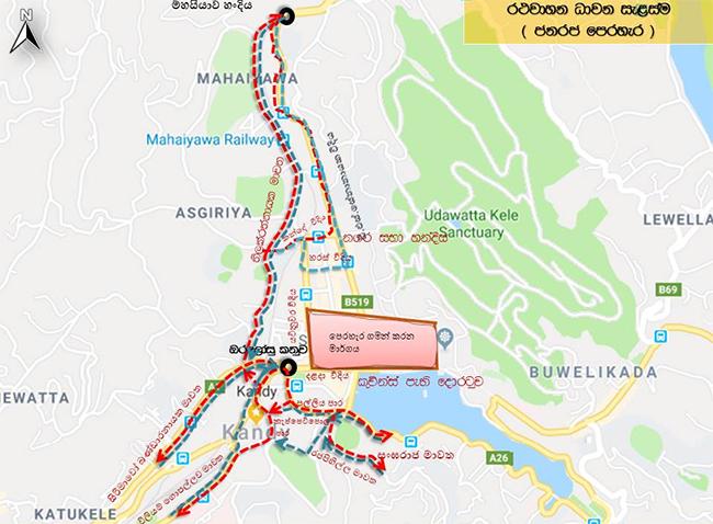 Special traffic arrangement in Kandy tomorrow