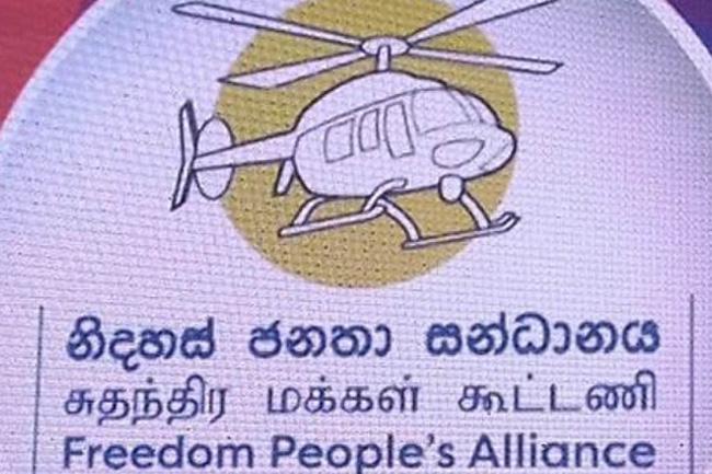 Obstructing 2023 LG polls jeopardises Sri Lanka’s democracy – Freedom People’s Alliance