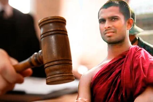 SC dismisses Galwewa Siridhamma Thera’s FR petition