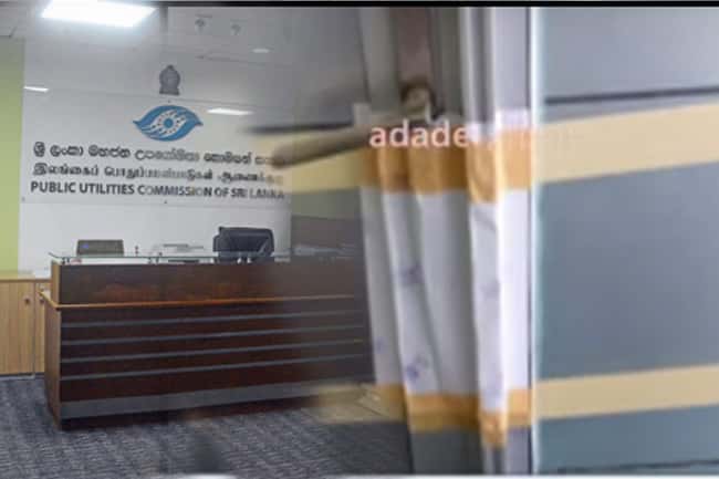 PUCSL Chairman’s office unsealed; Police take custody of all documents and files