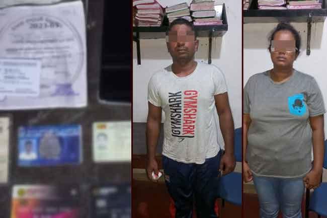Navy member and wife arrested for sheltering ‘Booru Muna’