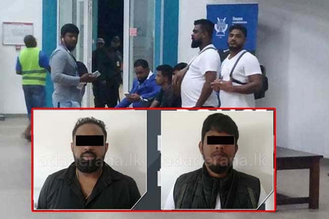 Court issues order regarding detention of “Harak Kata” and “Kudu Salindu”