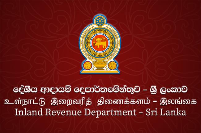 Tax revenues gradually increased in first quarter of 2023 - IRD