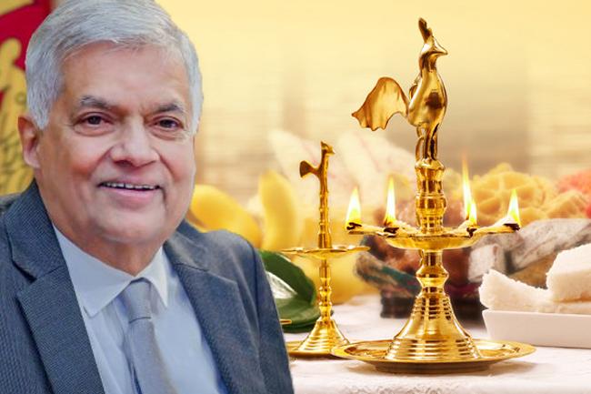 ‘Strive to be more affluent, prosperous’: President’s message for Sinhala & Tamil New Year