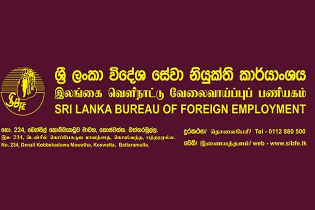 SLBFE raises concerns on increasing foreign employment scams