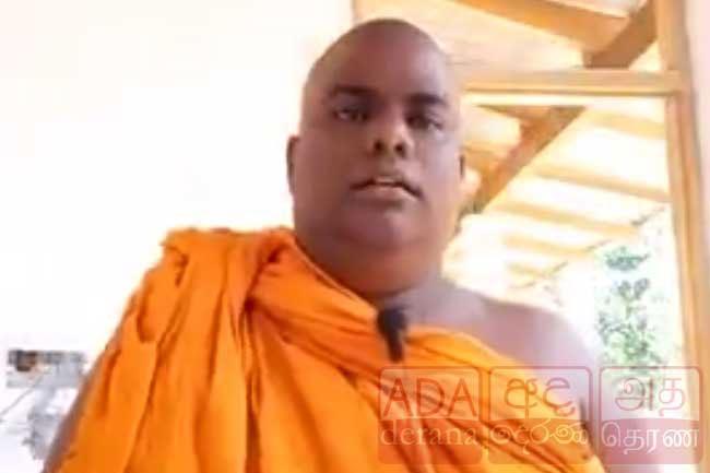 Ven. Rajangane Saddharathana Thero arrested