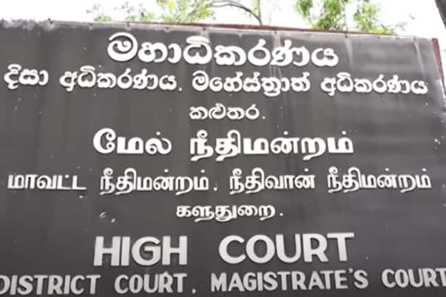 One suspect in Kalutara schoolgirl’s death granted bail