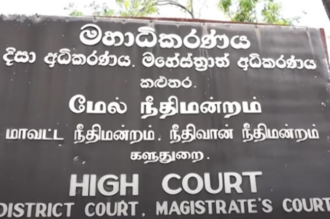 One suspect in Kalutara schoolgirl’s death granted bail