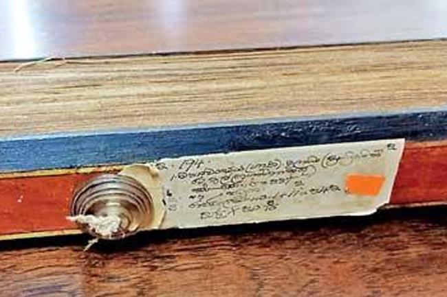 ‘Mahavamsa’: Great Chronicle of Sri Lanka added to UNESCO Memory of the World Register