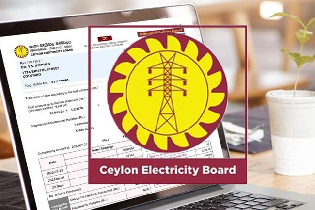 CEB to launch e-billing system from July