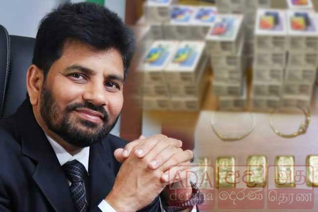 Customs’ report on MP Ali Sabri Raheem submitted to Speaker
