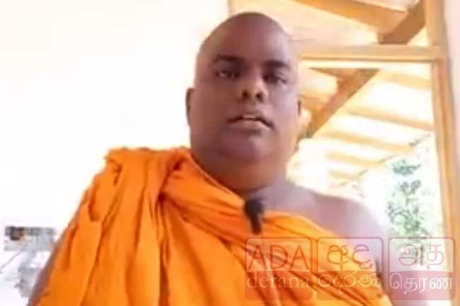 Ven. Rajangane Saddharathana Thero granted bail