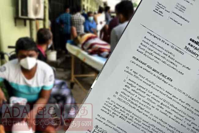 Health professionals oppose circular issued against making statements to media