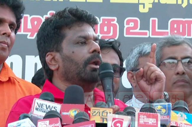 NPP is ready to take over govt’s responsibility – Anura Kumara