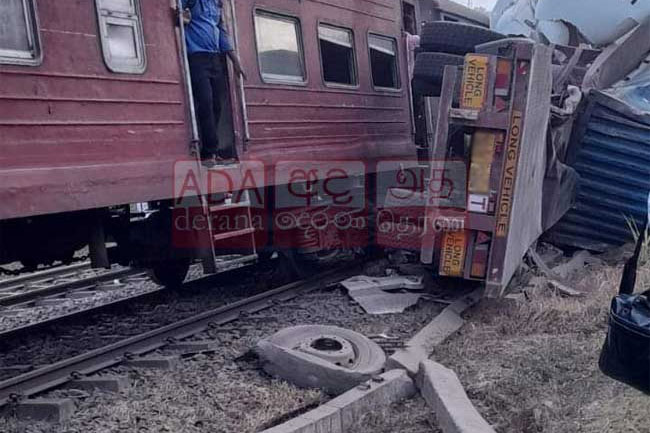Train services on Main Line limited to single track; further delays expected